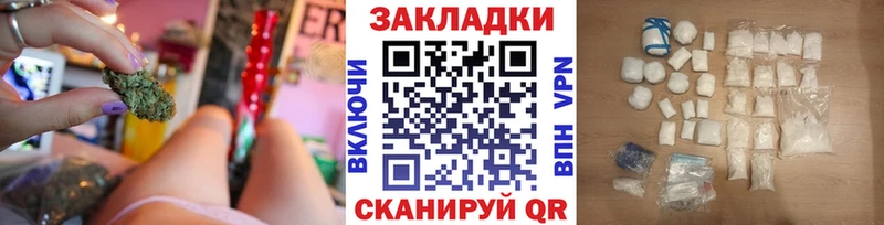 Купить наркотики цена Мыски mega зеркало МЕФ Alpha PVP Псилоцибиновые грибы