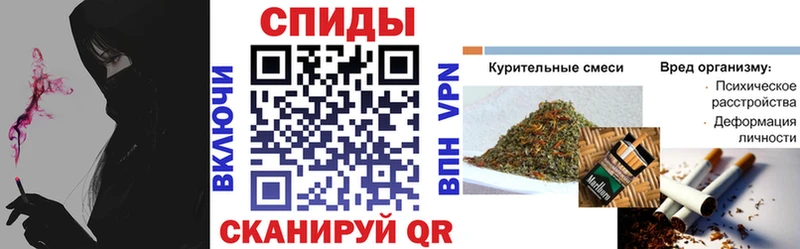 кракен зеркало  Мыски  БУТИРАТ вода 