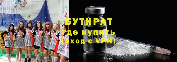 прущий лед Алексин