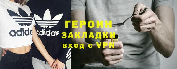 прущий лед Алексин
