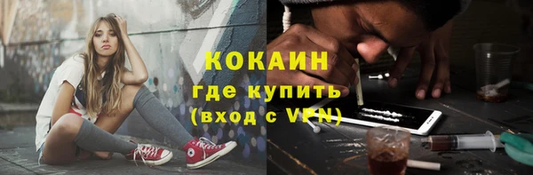 прущий лед Алексин