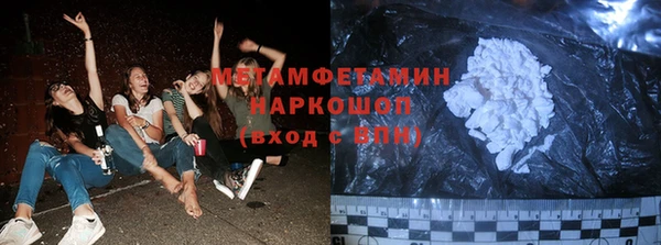 прущий лед Алексин