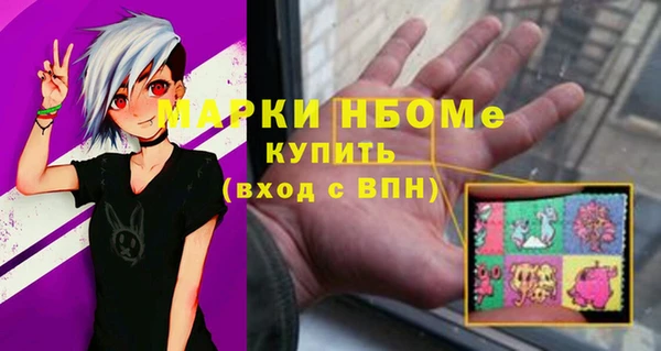 прущий лед Алексин