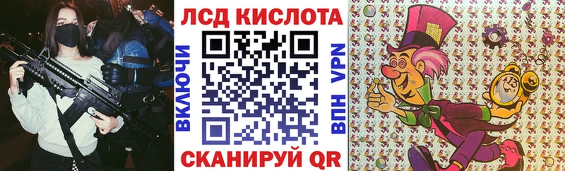 Марки N-bome 1,8мг  где купить наркоту  Мыски 