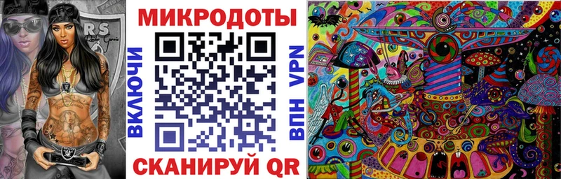 Галлюциногенные грибы Psilocybine cubensis  где можно купить   Мыски 