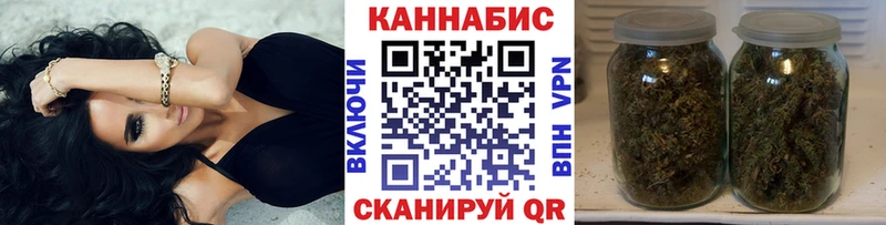 купить наркотик Мыски Бошки Шишки THC 21%